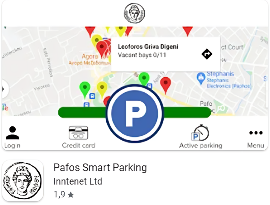 logo patos smart